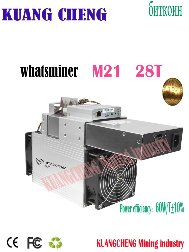 Бесплатная доставка Майнер Asic для биткойнов WhatsMiner M21 28 T/S лучше чем Antminer S7 s9 S11 s15 M3