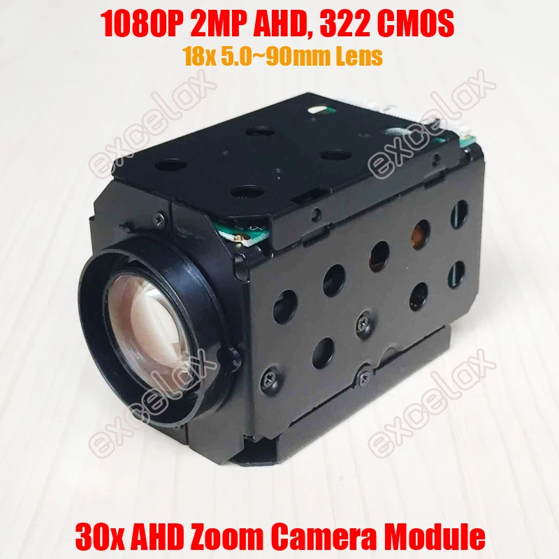 2MP zoom module_ZMAHD322-30X_无尾板