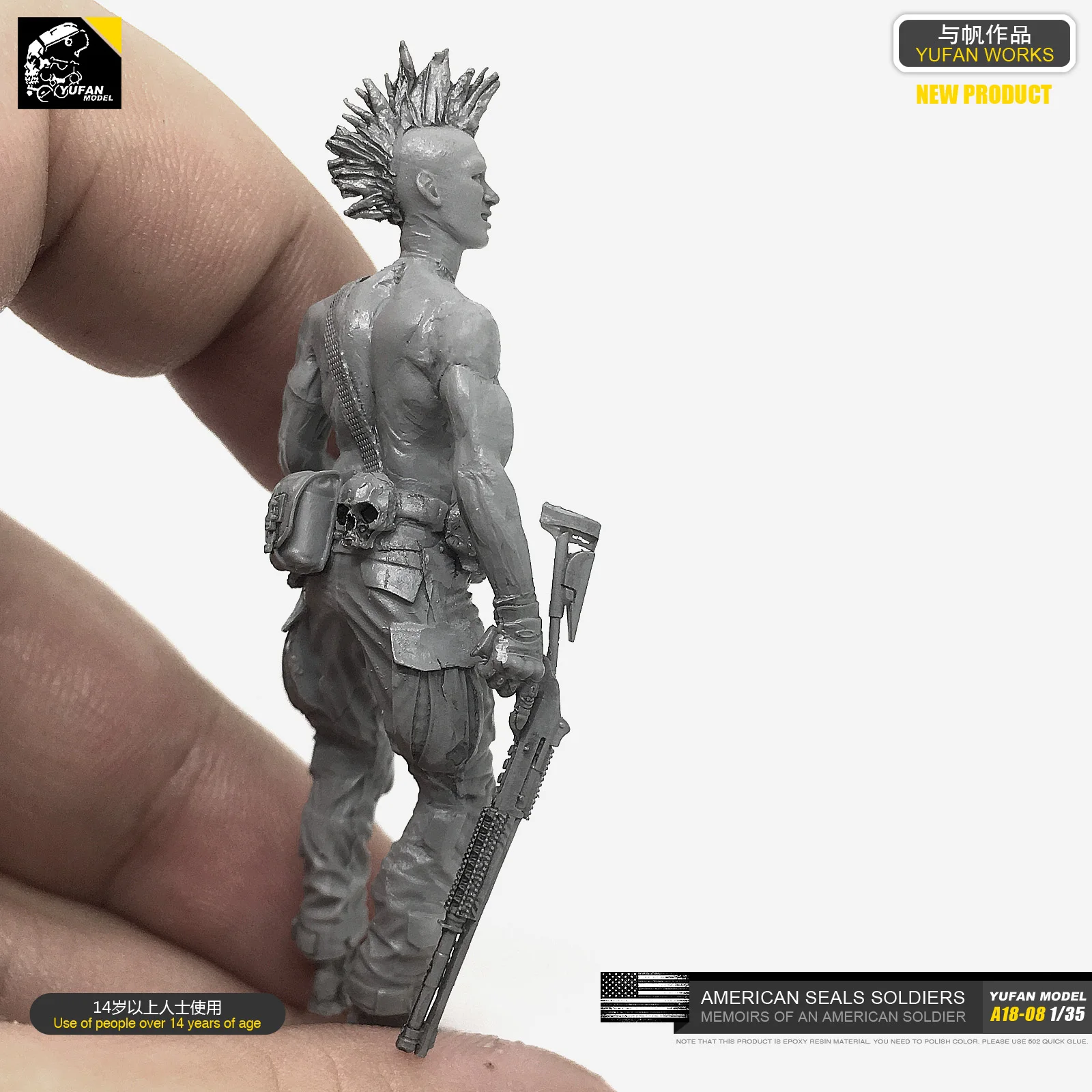 1/35 смолы наборы Солдат модель (армия США убивает матовый спецназ) самособранный