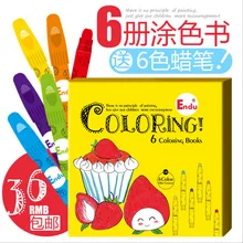 Len Both Endu Children Painting Book 6 Kindergarten Drawing Book Painted Sketch Book to Send 6 Color Rotating Crayon