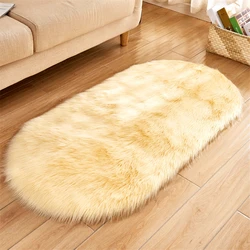 Luxurious Red Faux Fur Sheepskin Rug - 500MMx800MM (Beige)