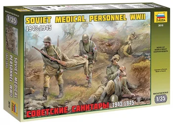 

Сборная модель ЗВЕЗДА / ZVEZDA - Советские санитары 1943-1945 г. 1:35 45 деталей