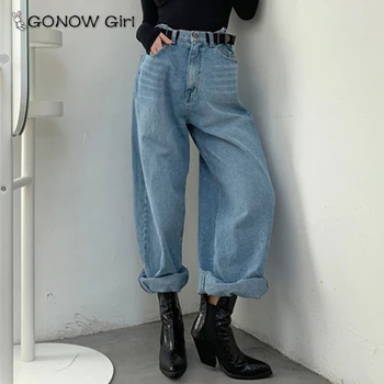 

Korean Jeans Women Wide Leg Loose Bottom Jeans with Belt Adjustable High Waist Ripped Jeans for Women Fashion Blue Denim Jeans