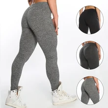 Штаны для йоги, Женские Бесшовные Спортивные Леггинсы, Колготки с эффектом пуш-ап, для тренажерного зала, для упражнений, с высокой талией, для фитнеса, бега, спортивные штаны, леггинсы для спортзала