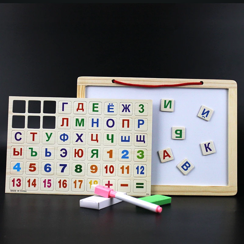 Russian/Arabic Magnetic Drawing Board Game Double Sided Blackboard Wooden Jigsaw Puzzles Alphabet Letter Toy Educational for Kid 2