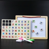 Russian/Arabic Magnetic Drawing Board Game Double Sided Blackboard Wooden Jigsaw Puzzles Alphabet Letter Toy Educational for Kid 2
