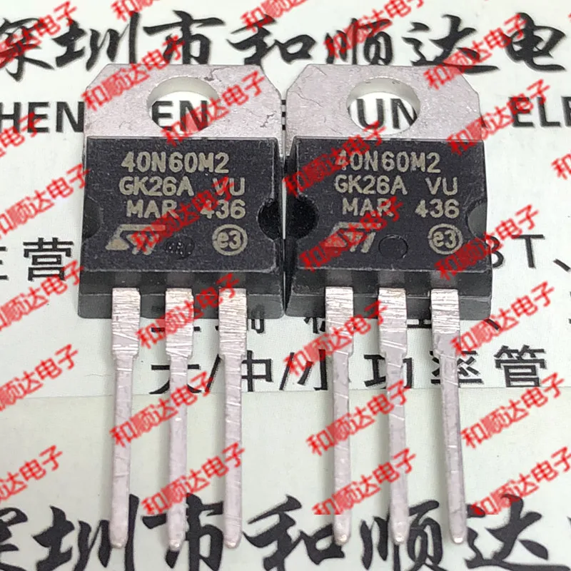 2 шт./40N60M2 STP40N60M2-220 600V 40A