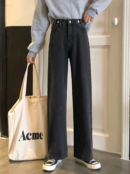 

Women Spring Autumn Fashion Brand Korea Style Vintage Smoke Gray Straight Denim Jeans Female Casual Loose Vertical Jeans Pants
