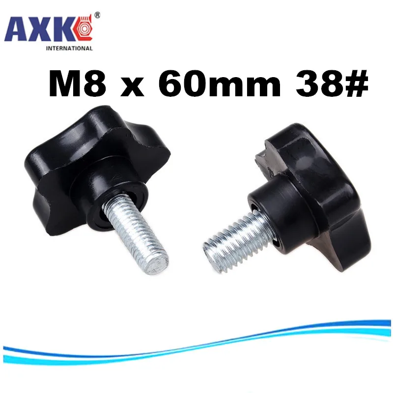 AXK M8 x 60 мм 38 # Замена резьбы звезда Ручка зажимной винт Черный Серебряный тон