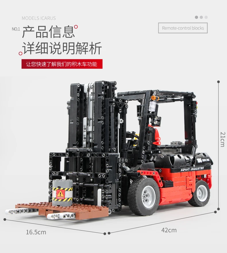 

Mould King Technics Rc building blocks 13106 City Enginee Truckring Vehicles RC Forklift Technic Crane Bricks Toys