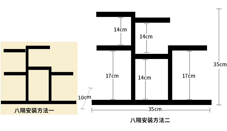 Airs Room Introspection Space Balcony Multi-storey Solid Wood Small Flower Rack Northern Europe Botany Frame