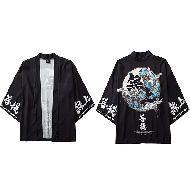 A226024 Black Японское кимоно куртка Kanji Будда журавль с принтом Харадзюку хип хоп мужская Японская уличная куртка летнее тонкое свободное кимоно - Цвет: A226024 Black