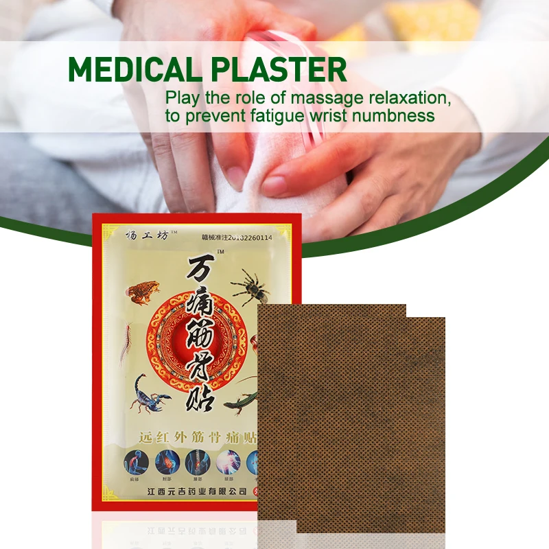 24pcs Scorpion Venom Extract Pain Relief Patches For Knee Rheumatoid Arthritis Joint Treatment Herbal Medicine Plasters C1462 pain relief patch