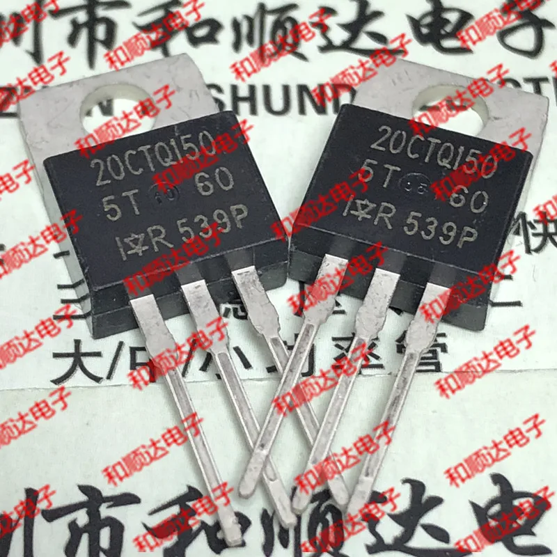 /5 шт/20CTQ150 до-220 20A 150 в
