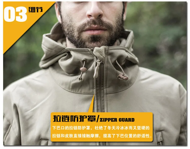 Спорт на открытом воздухе Sharkskin Stalker мягкий флисовый Чехол для мужчин ветрозащитный водонепроницаемый теплый плащ куртка