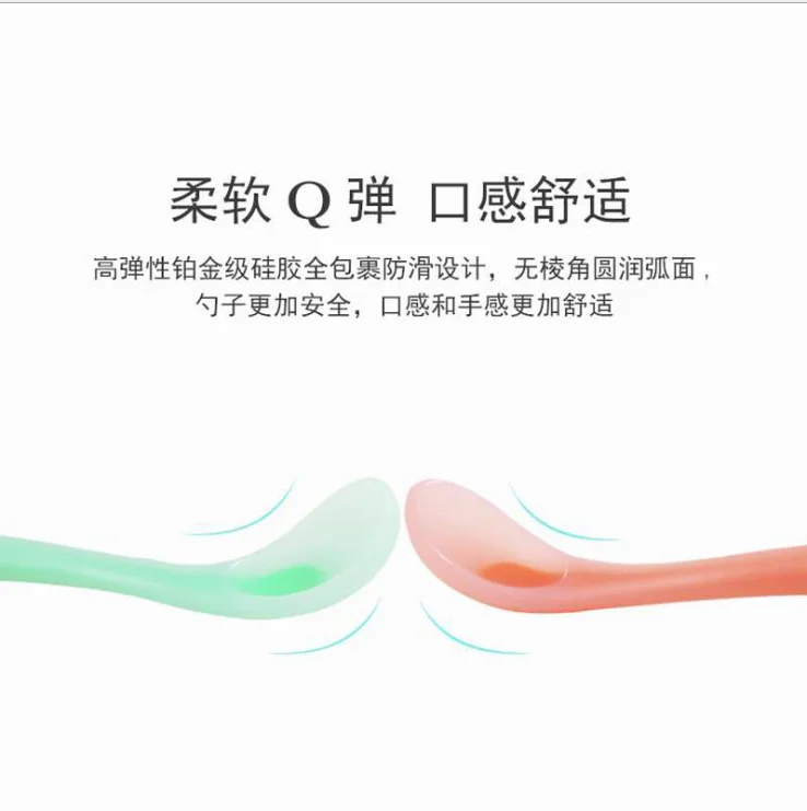 2345截图20200910082551