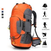 KOKOCAT 60л походный рюкзак спортивный открытый рюкзак альпинистская сумка с дождевиком дорожный рюкзак
