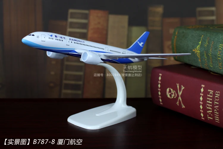 Модель самолета Модель самолета из настоящего сплава Airbus Boeing B747 Air China Decoration A380 прототип China Southern Airlines