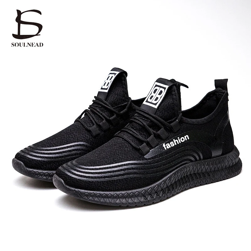 comfortable slip resistant sneakers