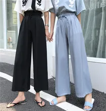 Elastic waist lace casual pants female 2020 new Korean high waist straight wide leg pants loose wild nine points pants