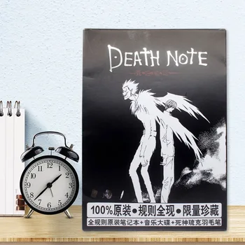 

2020 Planner Anime Death Note Book Lovely Fashion Theme Cosplay Notebook New School Supplies Large Writing Journal Agenda