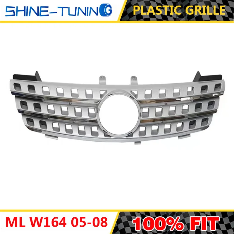 Передняя решетка подходит для mercedes ML Class W164 x164 amg решетка 2005-08 ML300 ML320 ML350 ML400 ML500 ML430 без эмблемы - Цвет: Chrome