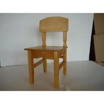 

Chair height adjustable 180