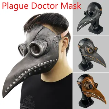 

New Halloween Adult Mask Plague Doctor Latex Mask Long Nose Beak Bird Crow Cosplay Halloween Party Masks Accessories