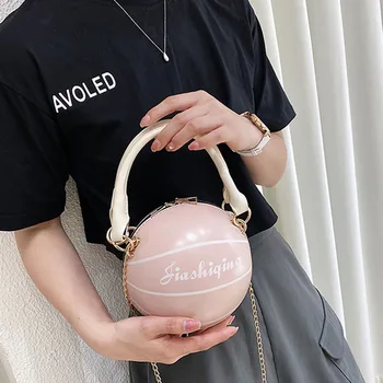 

Fashion Soild Color Personality Circleshape Bags For Women Chain Bag Leather Handbags And Shoulder Bags Basketball Cross Bag