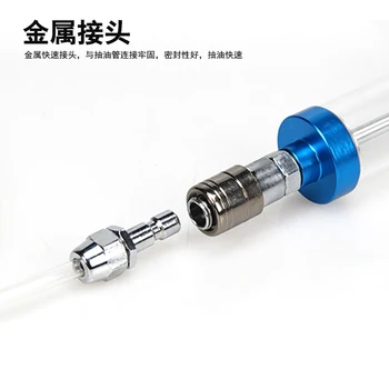 

Automobile engine oil quality comparator comparator tester automatic transmission oil hydraulic oil