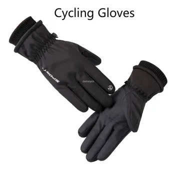 

Outdoor Waterproof Cycling Gloves Touch Screen Hiking Climbing Skiing Gloves Full Finger Riding Mountain Bike Camping Glove