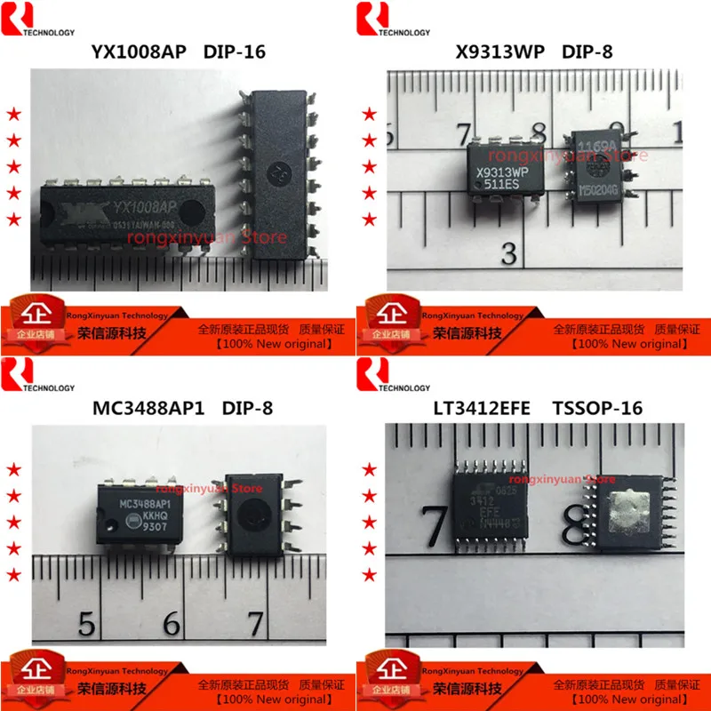 2 шт./лот YX1008AP YX1008 X9313WP X9313 MC3488AP1 MC3488 MC3488AP1G LT3412EFE # TRPBF LT3412 3412 новый