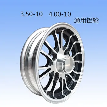 

Thickened Tricycle Steel Ring 4.00-10 Matching Wheel Hub