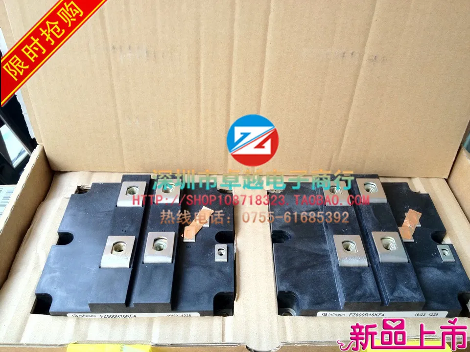 

FZ800R12KF4 FZ800R12KS4 2 unit power IPC -specific modules--ZYQJ