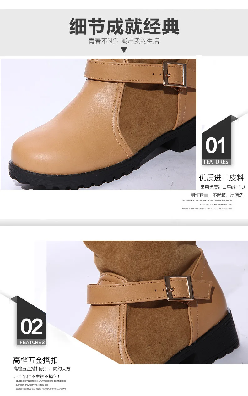 Botas mujer/женские сапоги до колена; винтажные сапоги для верховой езды из искусственной кожи на низком каблуке; женская обувь без застежки на платформе; большие размеры; chaussures