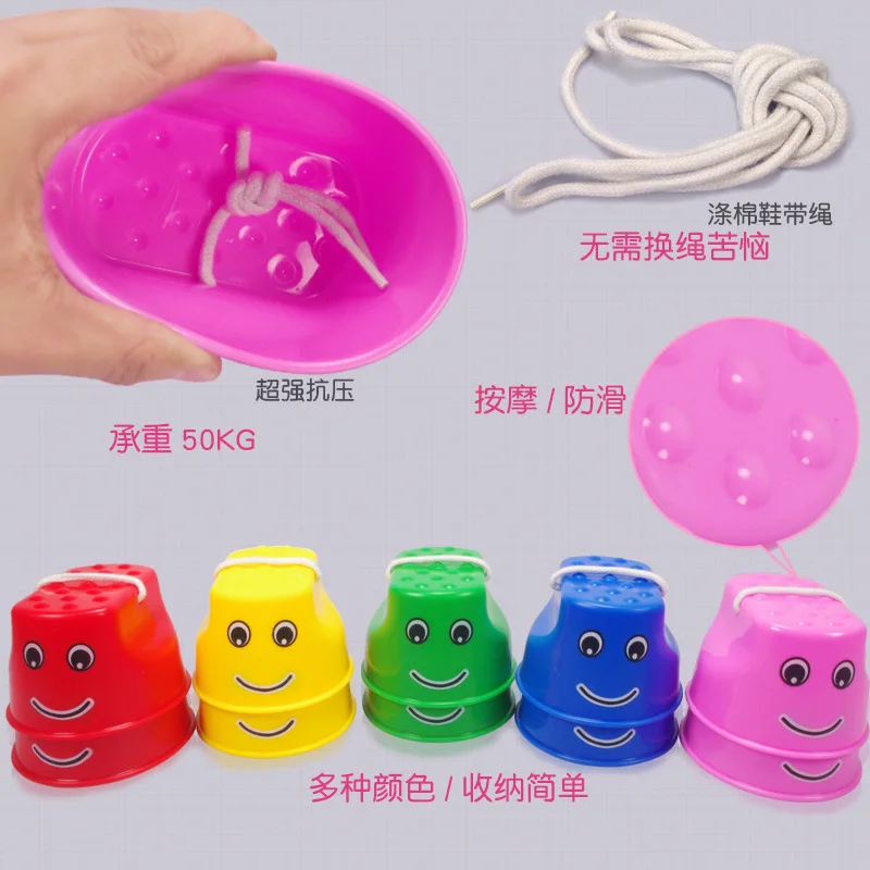 

Morning Breeze Children Expand Balance Training Equipment Props Game Small Stilts Sensory Integration Teaching Toys Kindergarten
