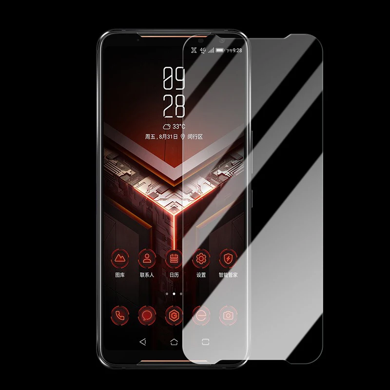 2 упаковки для Asus ROG Phone закаленное стекло Взрывозащищенная защитная пленка II |