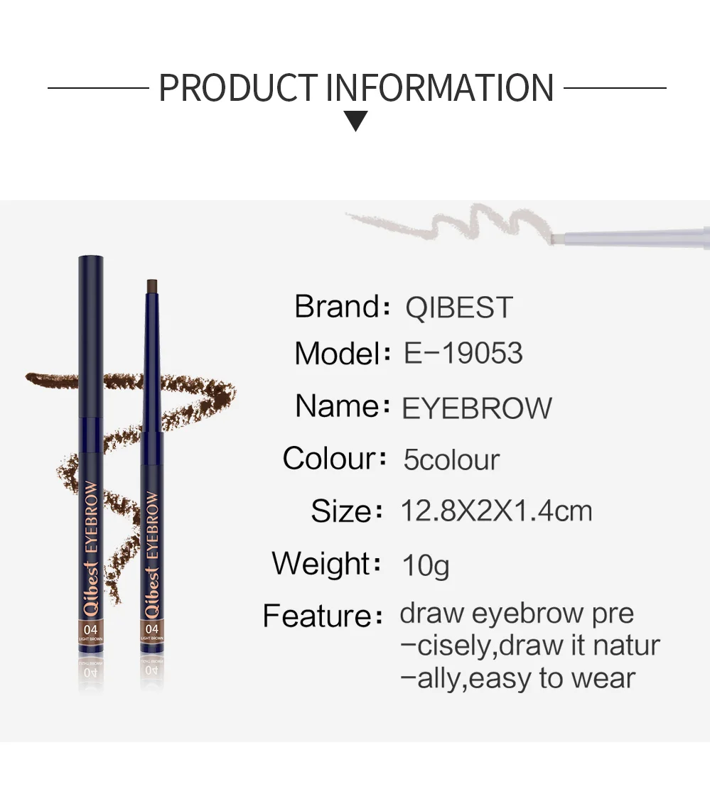 QIBEST эллиптический карандаш для бровей, крем для бровей, 5 цветов, стойкий водостойкий бренд, макияж глаз