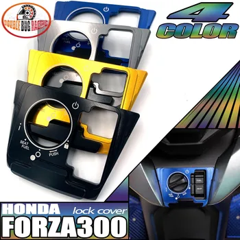 

Motorcycle Accessories Lock Switch Door key Button Cover Protector Decorative Cover Fit For Forza300 Forza250 Forza125 2017-2020