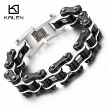 Панк Байкер 316L Нержавеющая сталь Мужской черный и белый велосипед цепи браслет 22 см Мода велосипед цепи браслет ювелирные изделия
