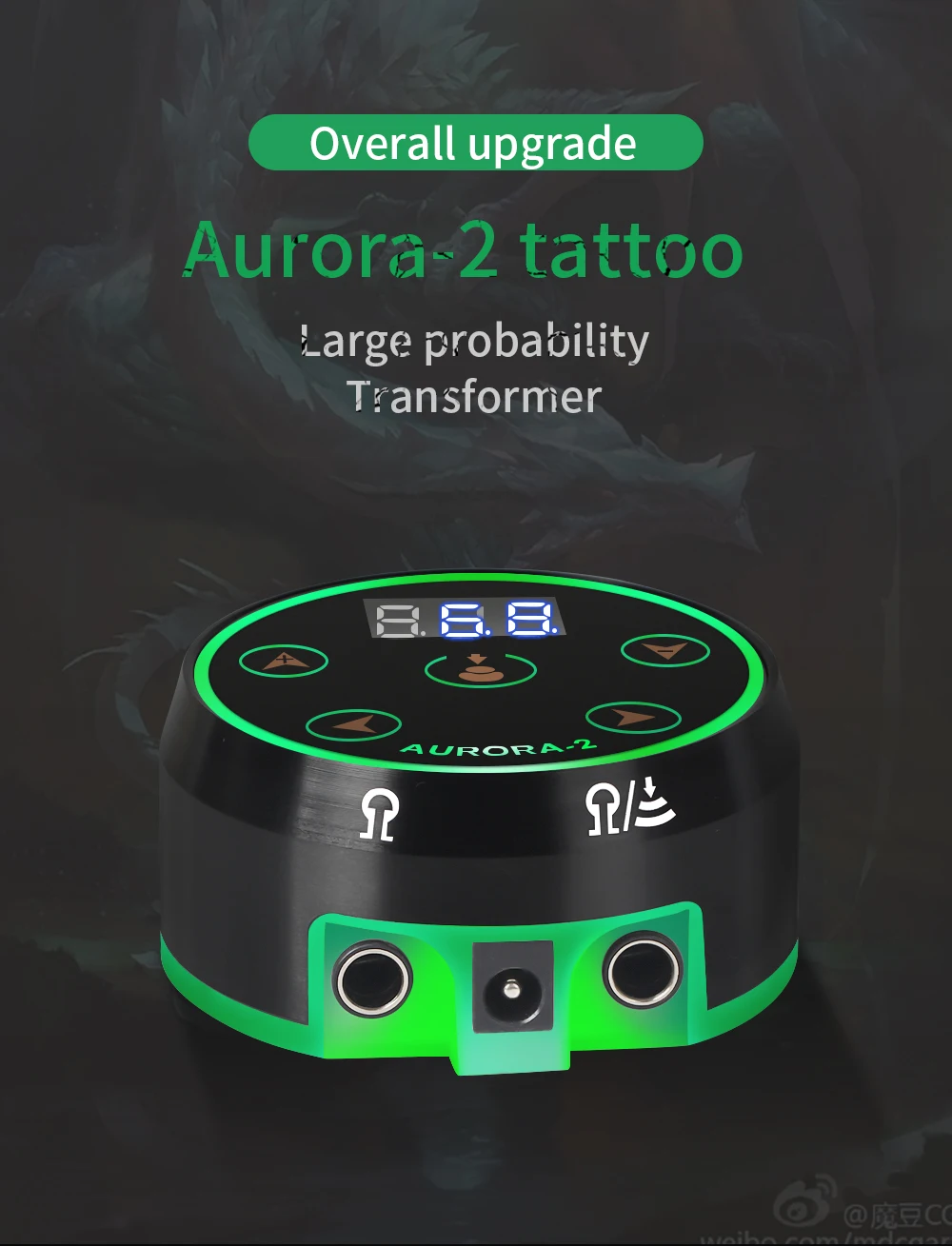 Профессиональная цифровая Татуировка источник питания обновленная мини Аврора II ЖК-тату принадлежности для тату машины