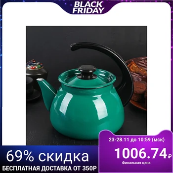

Kettle 3 l, plastic handle, no decal