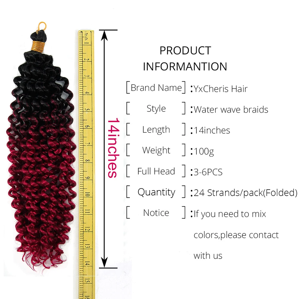 Кудрявые вязанные крючком волосы водная волна красочные плетение Freetresses