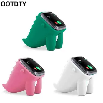 

Charging Dock Station Soft Silicone Base Stand for Watch Series 1/2/3/4/5