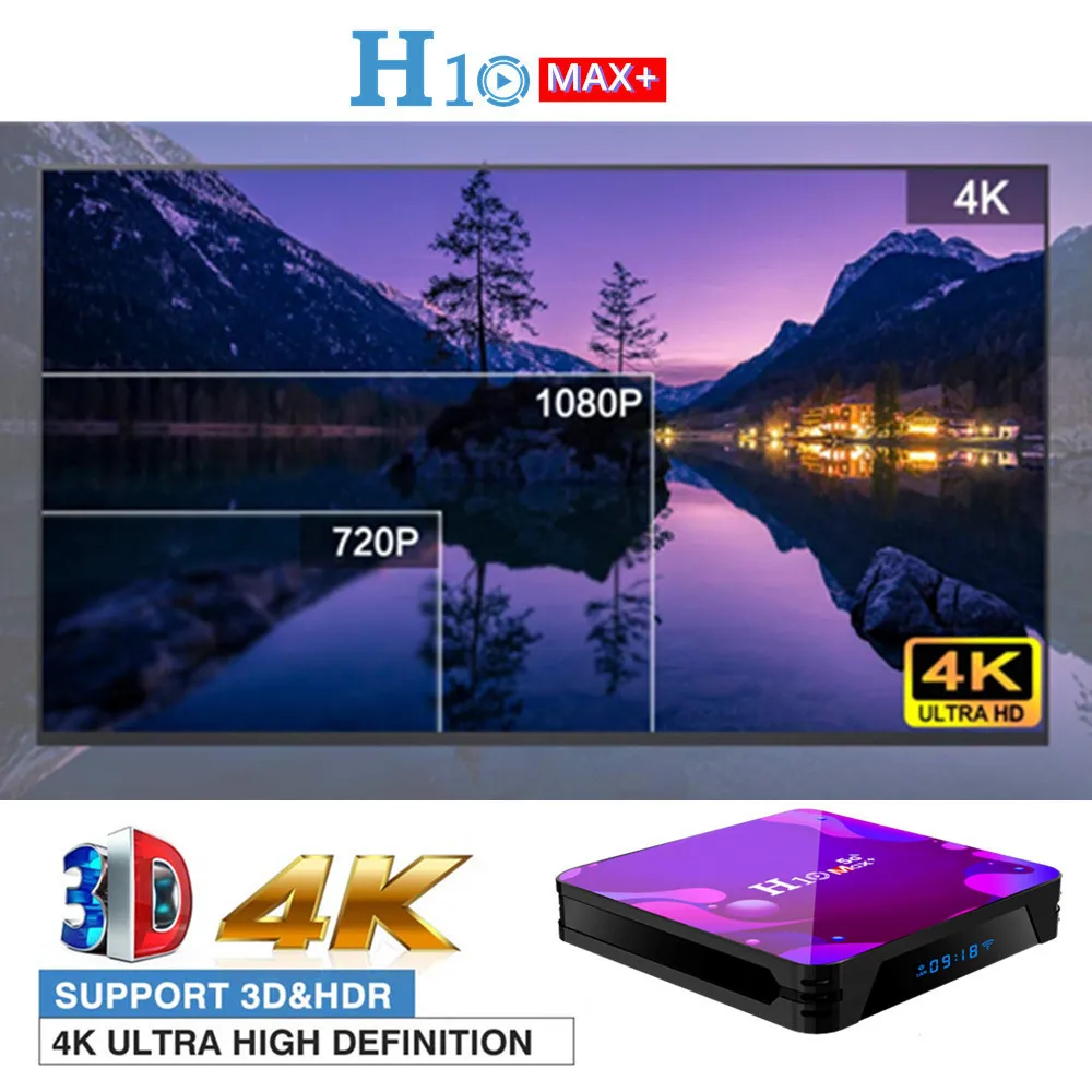 Новинка 2021 ТВ-приставка H10 Max plus Smart TV 2 4G и 5G Wi-Fi 4K умный медиаплеер Android H313
