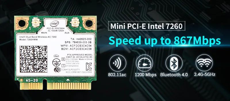Wifi 6e ax210 драйвер