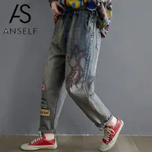 Винтажные длинные джинсовые штаны, женские свободные штаны-шаровары с эластичной талией, джинсы с надписью Dearie, брюки с завязками, женская уличная одежда