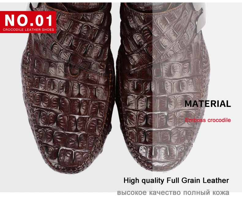 Men's Leather Casual Shoes Men Loafer Crocodile Genuine Leathers Moccasins Men Loafers Leather Casual Boat Shoes Octopus Sole (10)