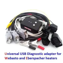 Диагностический usb-адаптер для Webasto и Eberspacher+ Дополнительные разъемы
