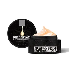 Новинка 60 мл ореховая эссенция восстанавливающая маска для волос для питания гладких и мягких волос YUF99